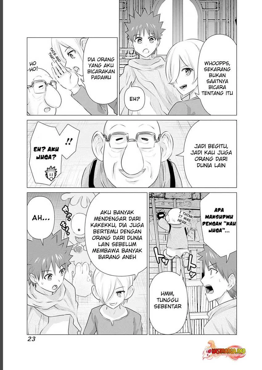 Isekai Danyuu ~Shiru Danyuu ga Isekai Tensei Shite Ero Chishiki Furu Katsuyo de Musou Danyuu ni Naru Hanashi ~ Chapter 11 Gambar 7