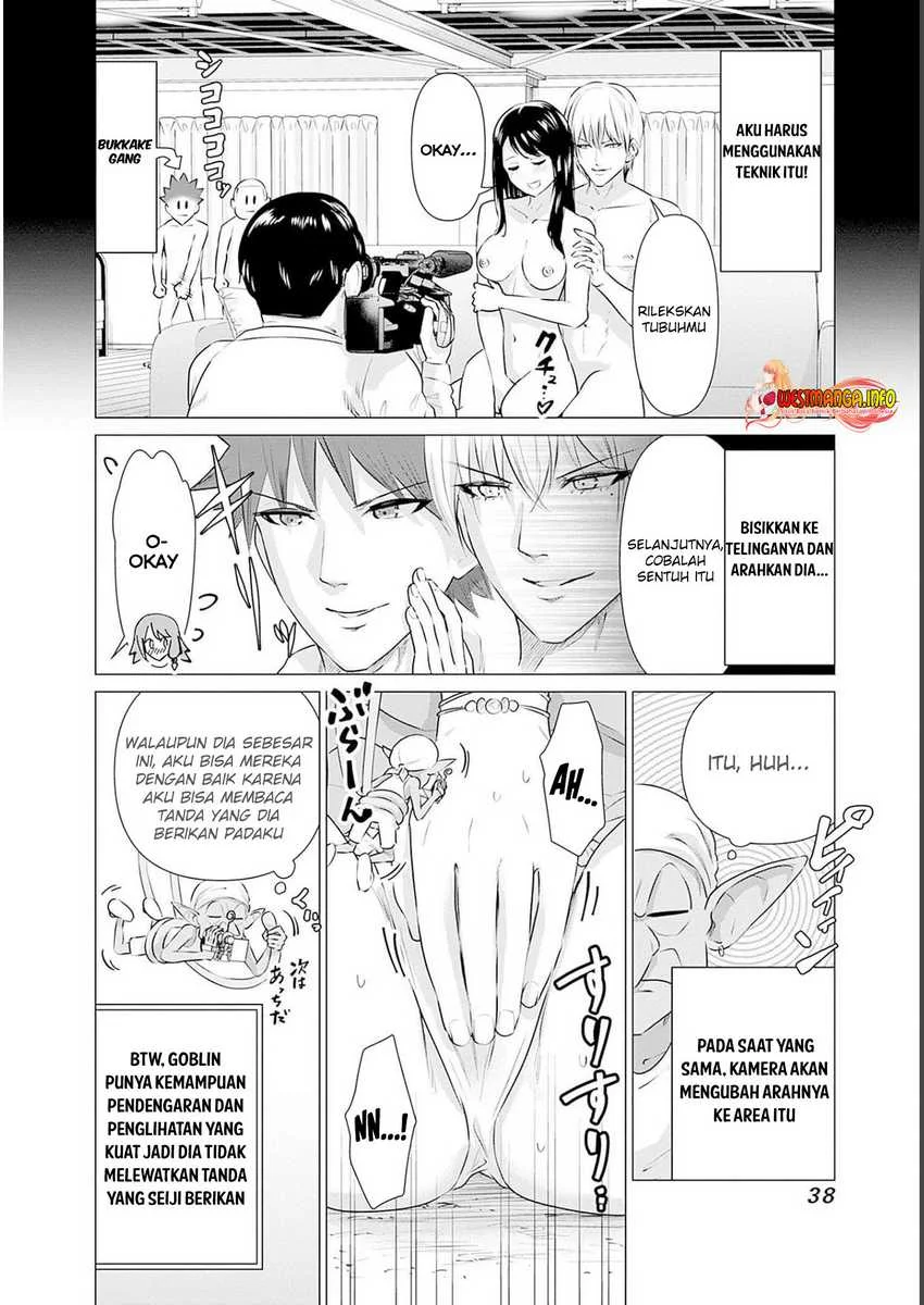 Isekai Danyuu ~Shiru Danyuu ga Isekai Tensei Shite Ero Chishiki Furu Katsuyo de Musou Danyuu ni Naru Hanashi ~ Chapter 12 Gambar 8