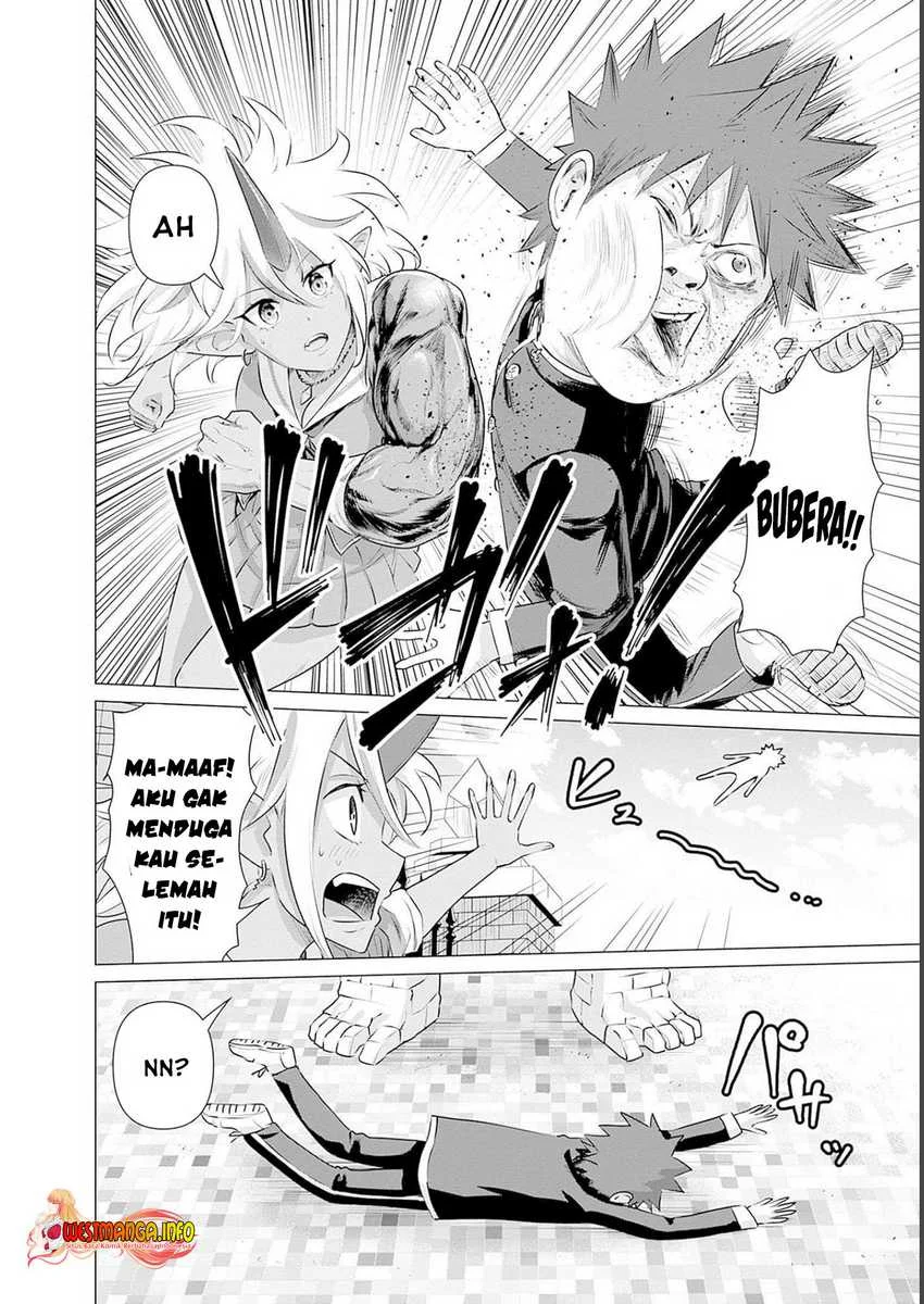 Isekai Danyuu ~Shiru Danyuu ga Isekai Tensei Shite Ero Chishiki Furu Katsuyo de Musou Danyuu ni Naru Hanashi ~ Chapter 18 Gambar 14