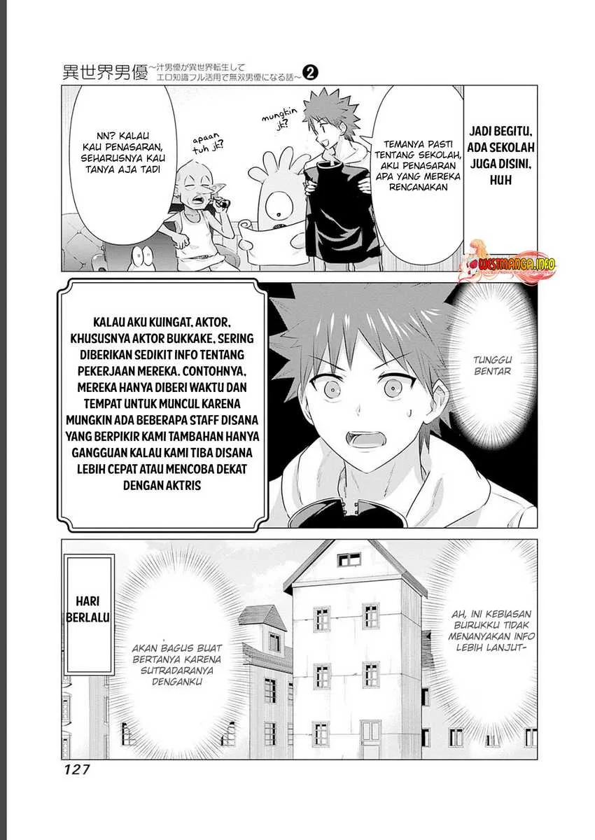 Isekai Danyuu ~Shiru Danyuu ga Isekai Tensei Shite Ero Chishiki Furu Katsuyo de Musou Danyuu ni Naru Hanashi ~ Chapter 18 Gambar 7