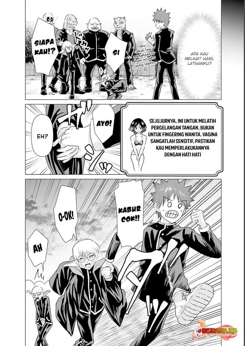 Isekai Danyuu ~Shiru Danyuu ga Isekai Tensei Shite Ero Chishiki Furu Katsuyo de Musou Danyuu ni Naru Hanashi ~ Chapter 19 Gambar 12