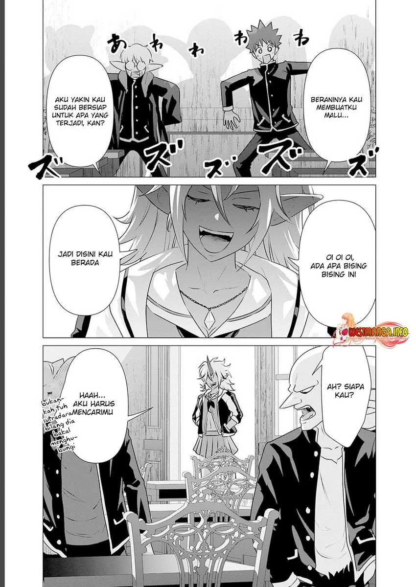Isekai Danyuu ~Shiru Danyuu ga Isekai Tensei Shite Ero Chishiki Furu Katsuyo de Musou Danyuu ni Naru Hanashi ~ Chapter 19 Gambar 15