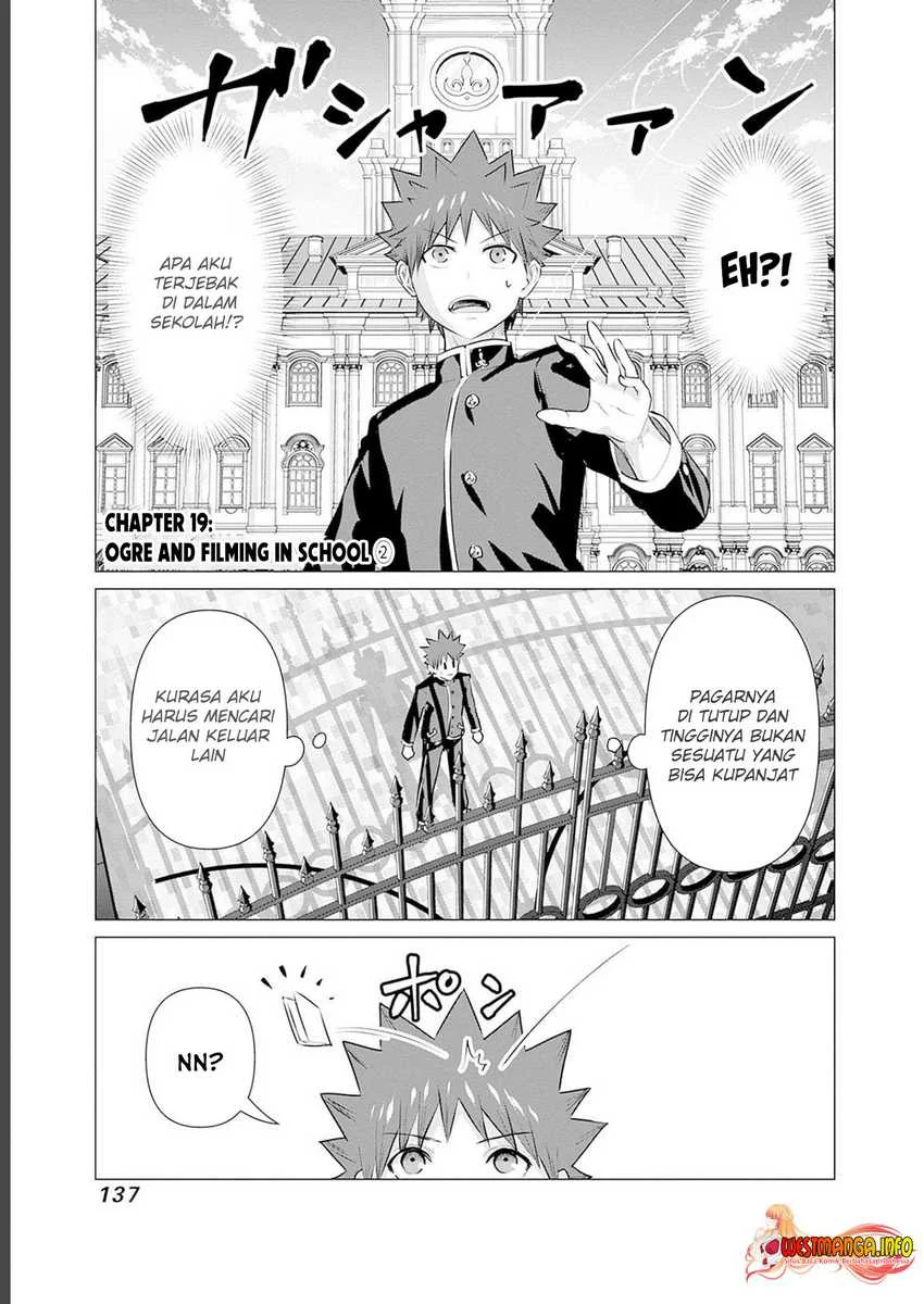 Manga Isekai Danyuu ~Shiru Danyuu ga Isekai Tensei Shite Ero Chishiki Furu Katsuyo de Musou Danyuu ni Naru Hanashi ~ Chapter 19 gambar 2