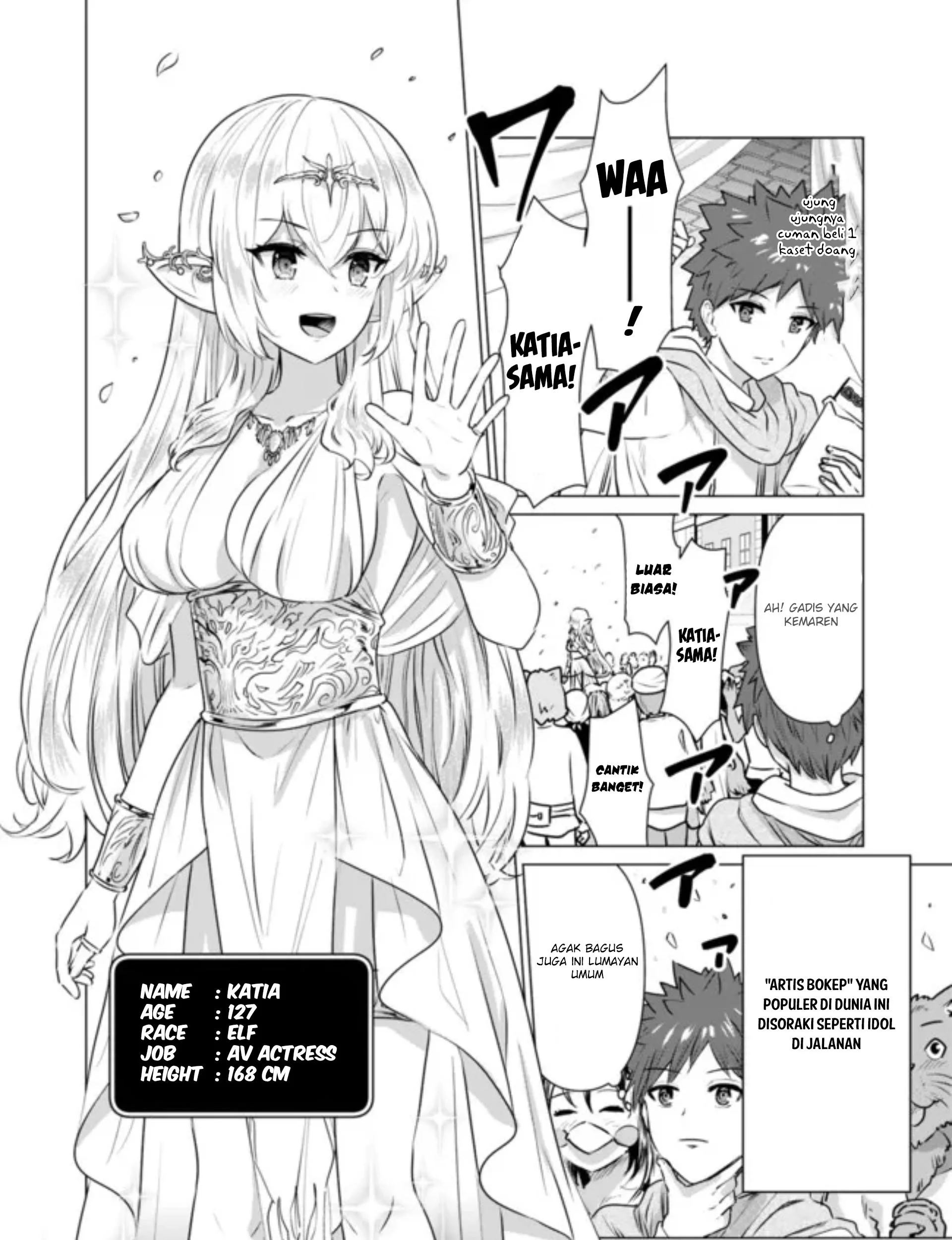 Isekai Danyuu ~Shiru Danyuu ga Isekai Tensei Shite Ero Chishiki Furu Katsuyo de Musou Danyuu ni Naru Hanashi ~ Chapter 2 Gambar 8