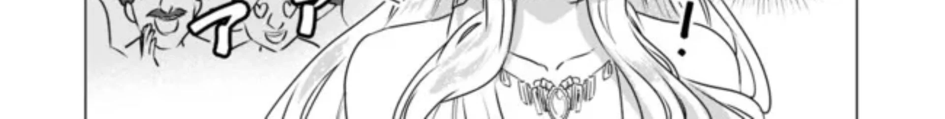 Isekai Danyuu ~Shiru Danyuu ga Isekai Tensei Shite Ero Chishiki Furu Katsuyo de Musou Danyuu ni Naru Hanashi ~ Chapter 2 Gambar 13