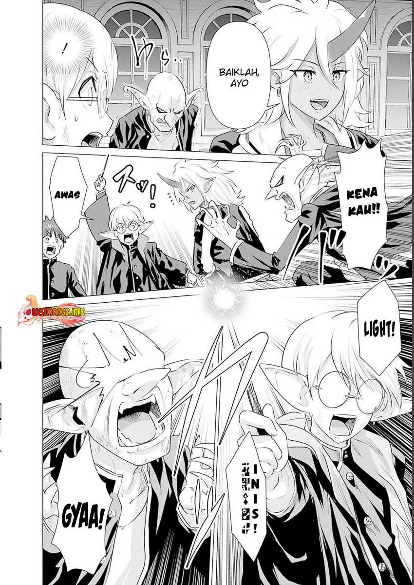 Isekai Danyuu ~Shiru Danyuu ga Isekai Tensei Shite Ero Chishiki Furu Katsuyo de Musou Danyuu ni Naru Hanashi ~ Chapter 20 Gambar 4