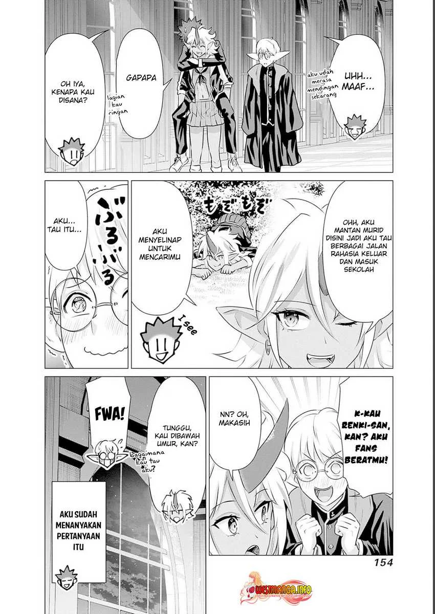 Isekai Danyuu ~Shiru Danyuu ga Isekai Tensei Shite Ero Chishiki Furu Katsuyo de Musou Danyuu ni Naru Hanashi ~ Chapter 20 Gambar 6