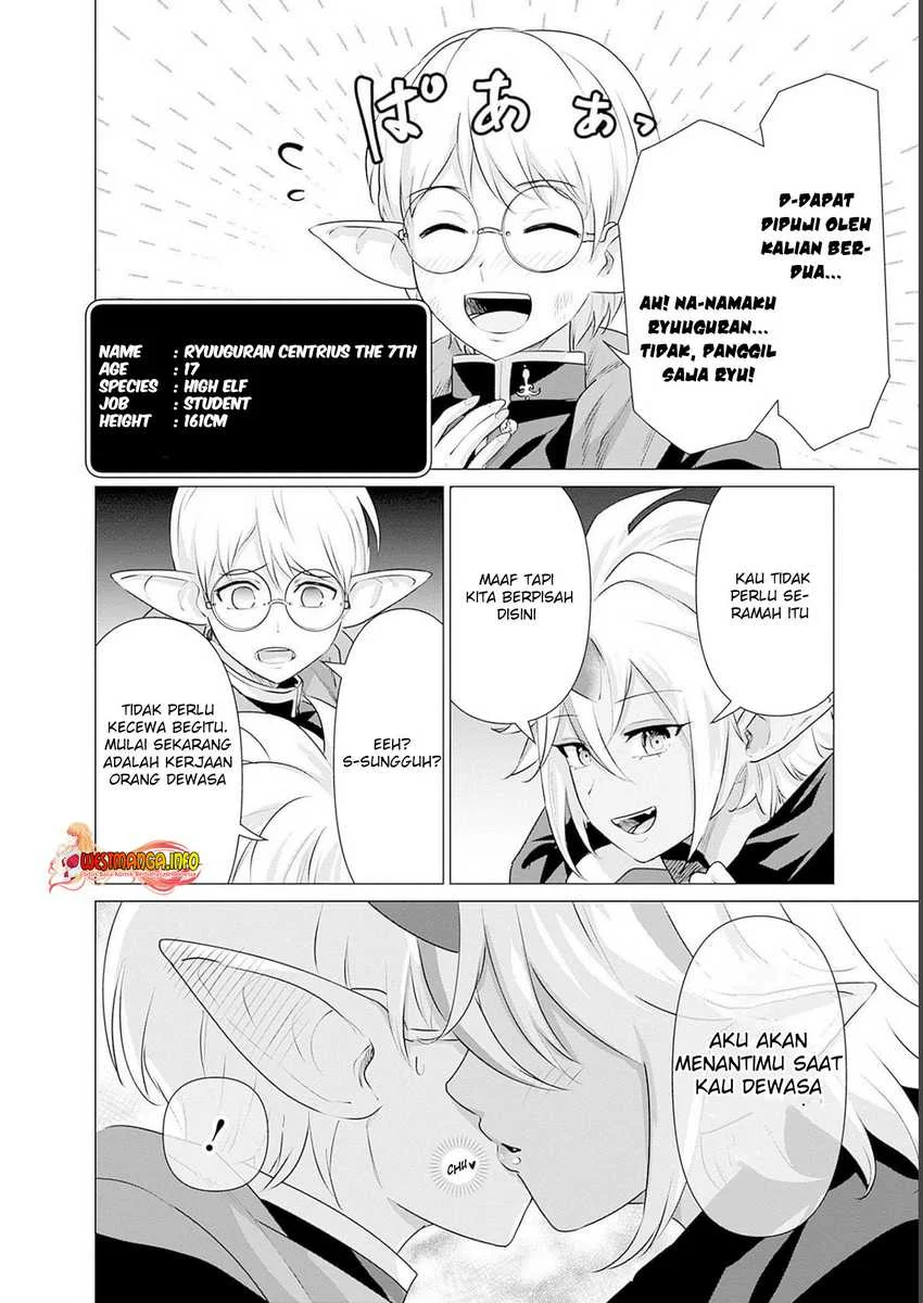 Isekai Danyuu ~Shiru Danyuu ga Isekai Tensei Shite Ero Chishiki Furu Katsuyo de Musou Danyuu ni Naru Hanashi ~ Chapter 20 Gambar 8