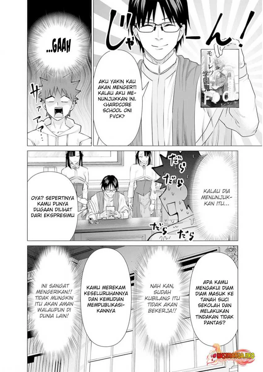 Isekai Danyuu ~Shiru Danyuu ga Isekai Tensei Shite Ero Chishiki Furu Katsuyo de Musou Danyuu ni Naru Hanashi ~ Chapter 22 Gambar 12