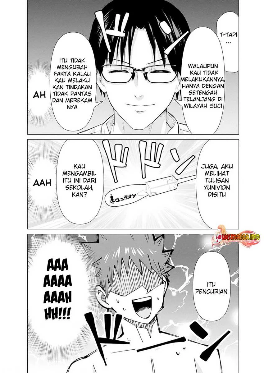 Isekai Danyuu ~Shiru Danyuu ga Isekai Tensei Shite Ero Chishiki Furu Katsuyo de Musou Danyuu ni Naru Hanashi ~ Chapter 23 Gambar 12