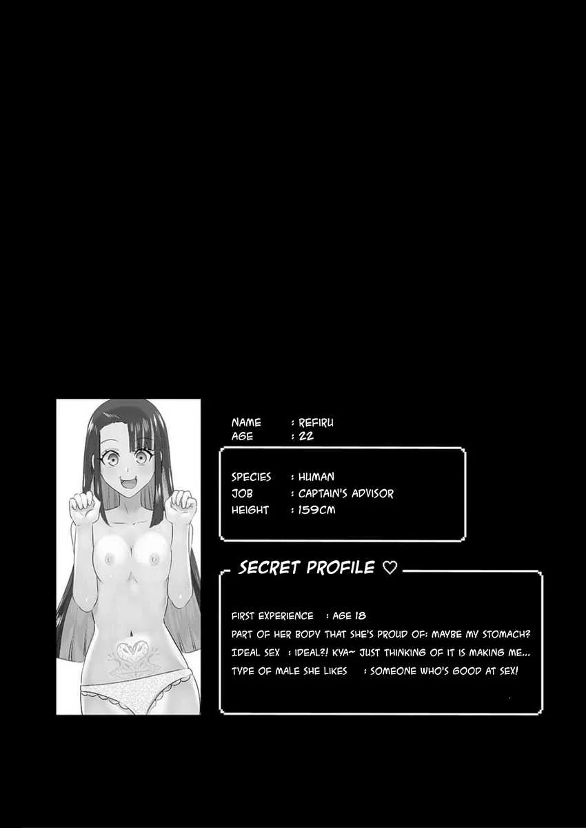 Isekai Danyuu ~Shiru Danyuu ga Isekai Tensei Shite Ero Chishiki Furu Katsuyo de Musou Danyuu ni Naru Hanashi ~ Chapter 23 Gambar 17