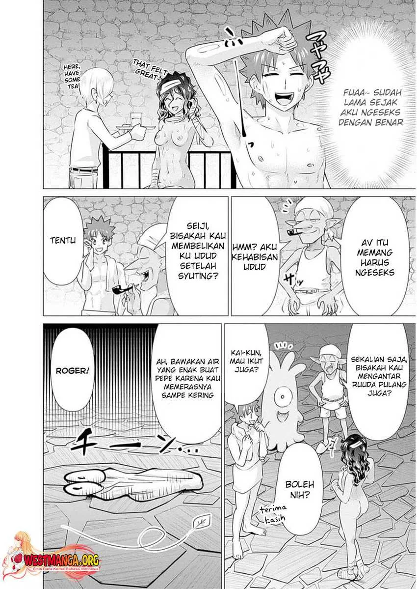 Isekai Danyuu ~Shiru Danyuu ga Isekai Tensei Shite Ero Chishiki Furu Katsuyo de Musou Danyuu ni Naru Hanashi ~ Chapter 26 Gambar 10