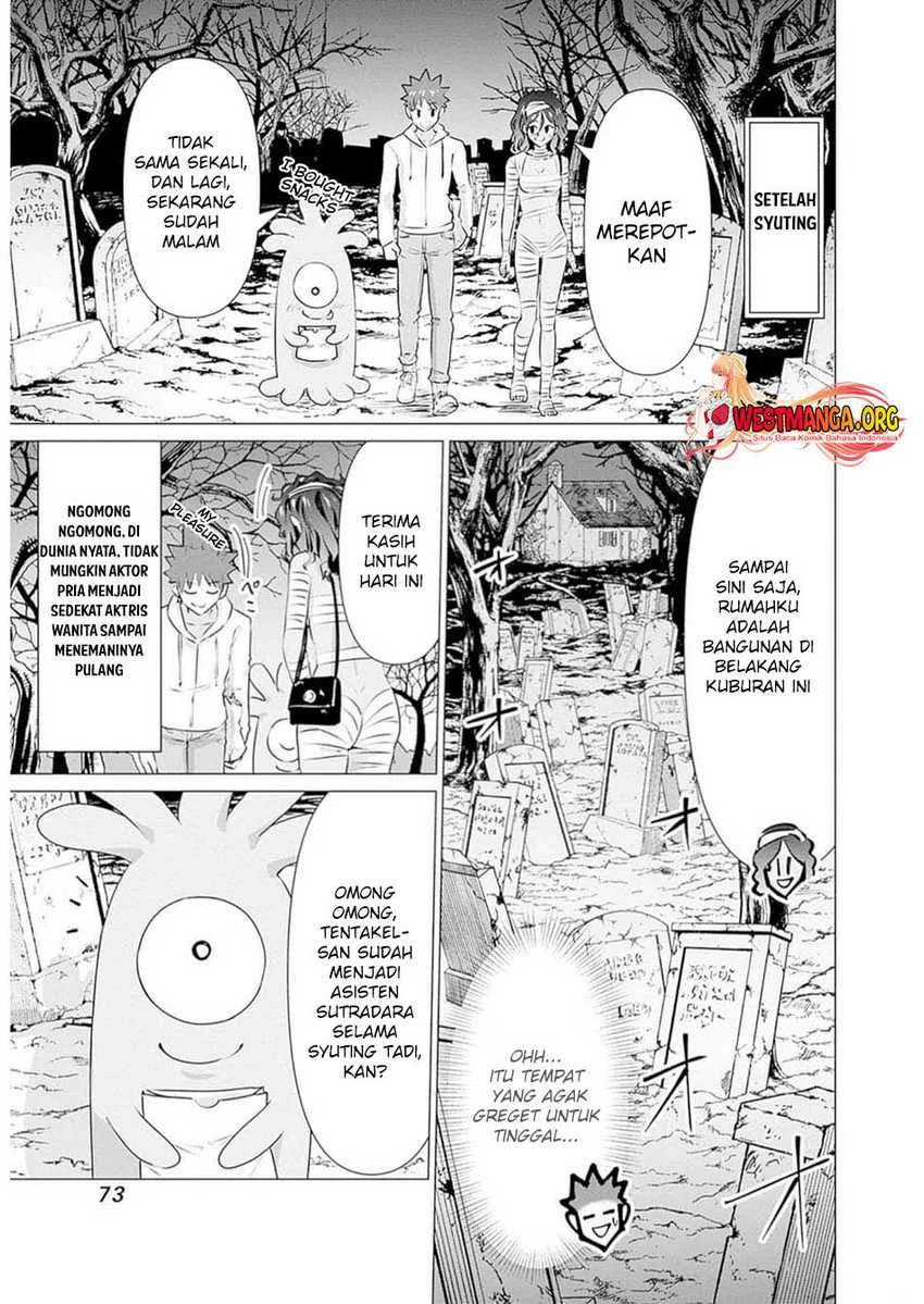 Isekai Danyuu ~Shiru Danyuu ga Isekai Tensei Shite Ero Chishiki Furu Katsuyo de Musou Danyuu ni Naru Hanashi ~ Chapter 26 Gambar 11