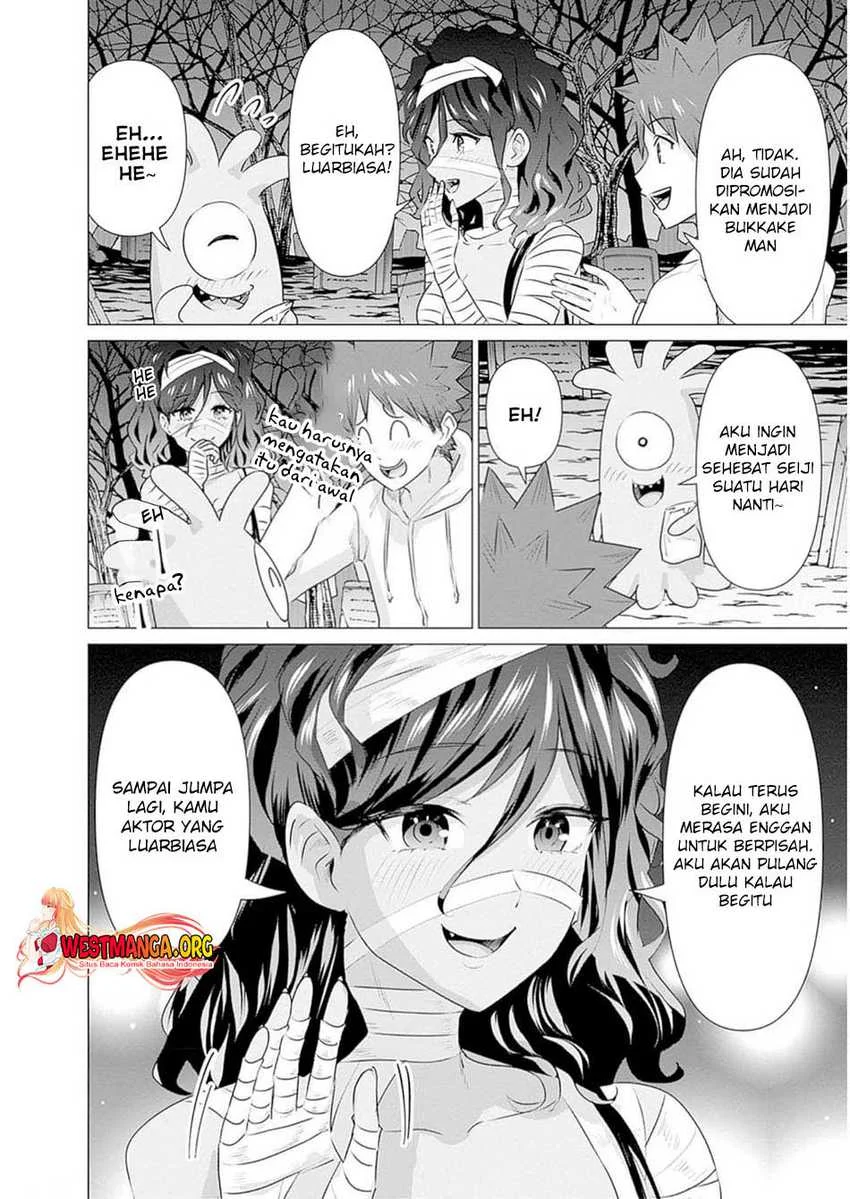 Isekai Danyuu ~Shiru Danyuu ga Isekai Tensei Shite Ero Chishiki Furu Katsuyo de Musou Danyuu ni Naru Hanashi ~ Chapter 26 Gambar 12