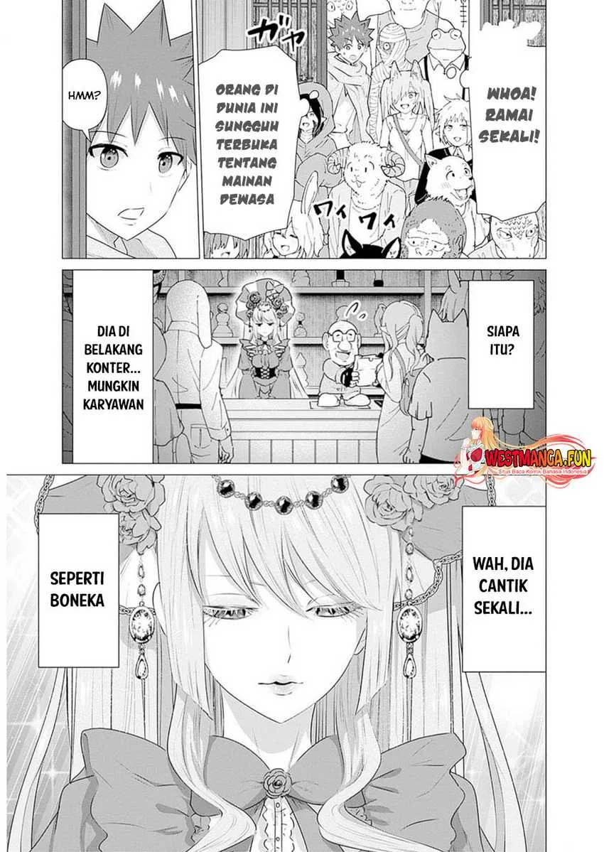 Isekai Danyuu ~Shiru Danyuu ga Isekai Tensei Shite Ero Chishiki Furu Katsuyo de Musou Danyuu ni Naru Hanashi ~ Chapter 27 Gambar 13