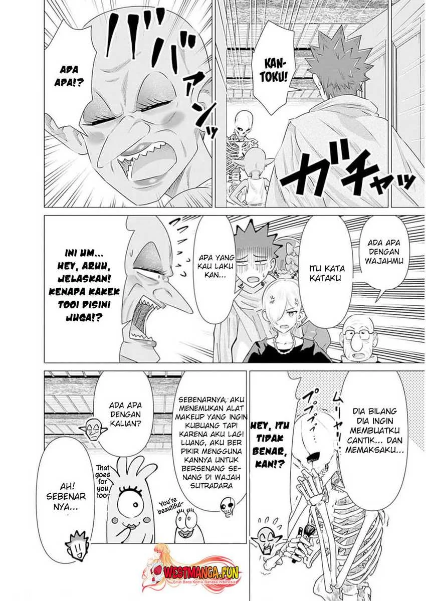 Isekai Danyuu ~Shiru Danyuu ga Isekai Tensei Shite Ero Chishiki Furu Katsuyo de Musou Danyuu ni Naru Hanashi ~ Chapter 28 Gambar 5