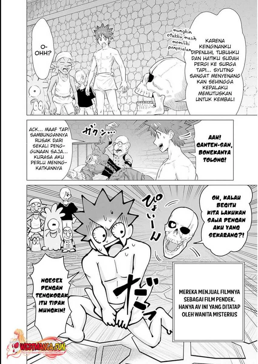 Isekai Danyuu ~Shiru Danyuu ga Isekai Tensei Shite Ero Chishiki Furu Katsuyo de Musou Danyuu ni Naru Hanashi ~ Chapter 29 Gambar 15