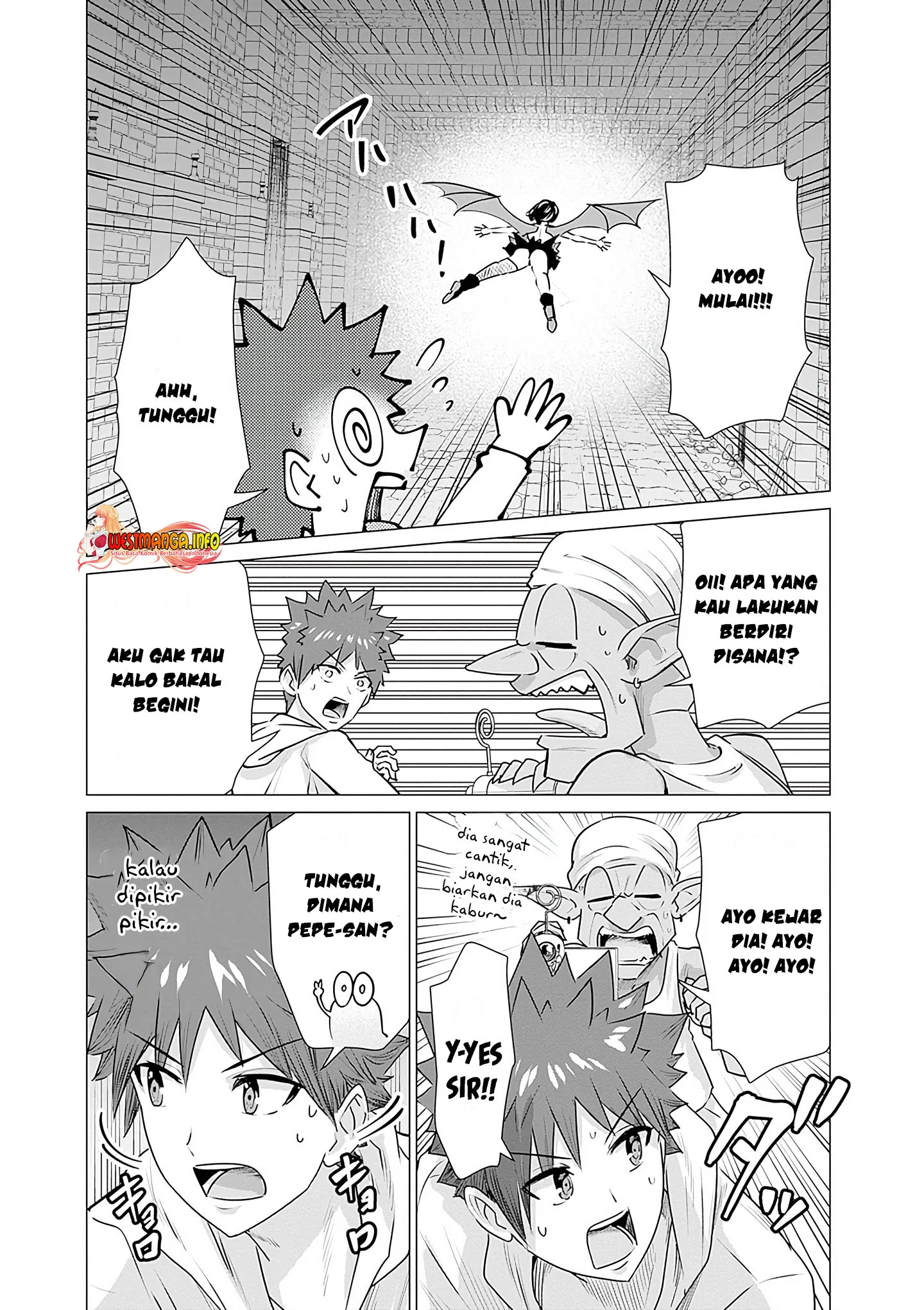 Isekai Danyuu ~Shiru Danyuu ga Isekai Tensei Shite Ero Chishiki Furu Katsuyo de Musou Danyuu ni Naru Hanashi ~ Chapter 3 Gambar 15