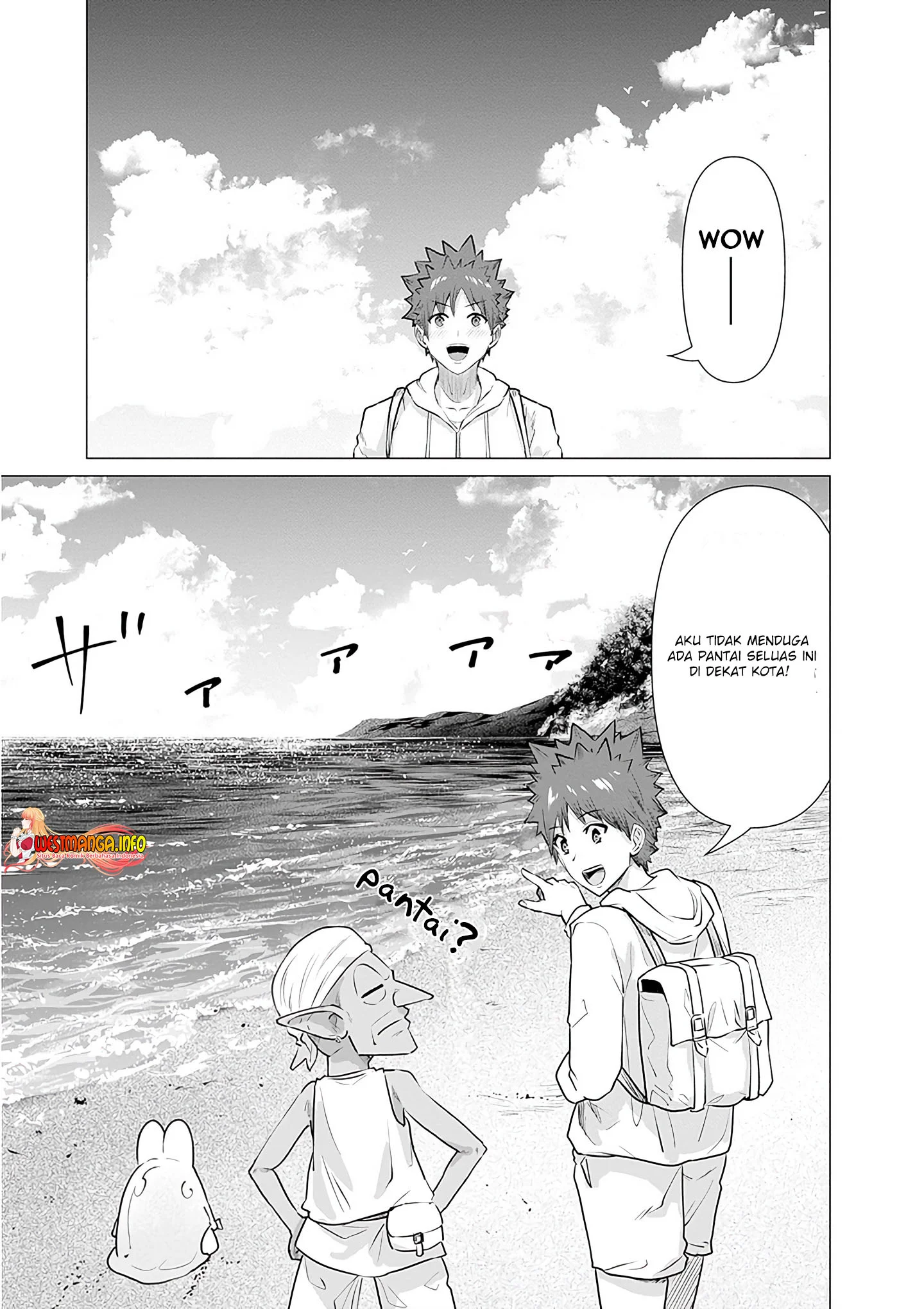 Isekai Danyuu ~Shiru Danyuu ga Isekai Tensei Shite Ero Chishiki Furu Katsuyo de Musou Danyuu ni Naru Hanashi ~ Chapter 3 Gambar 4