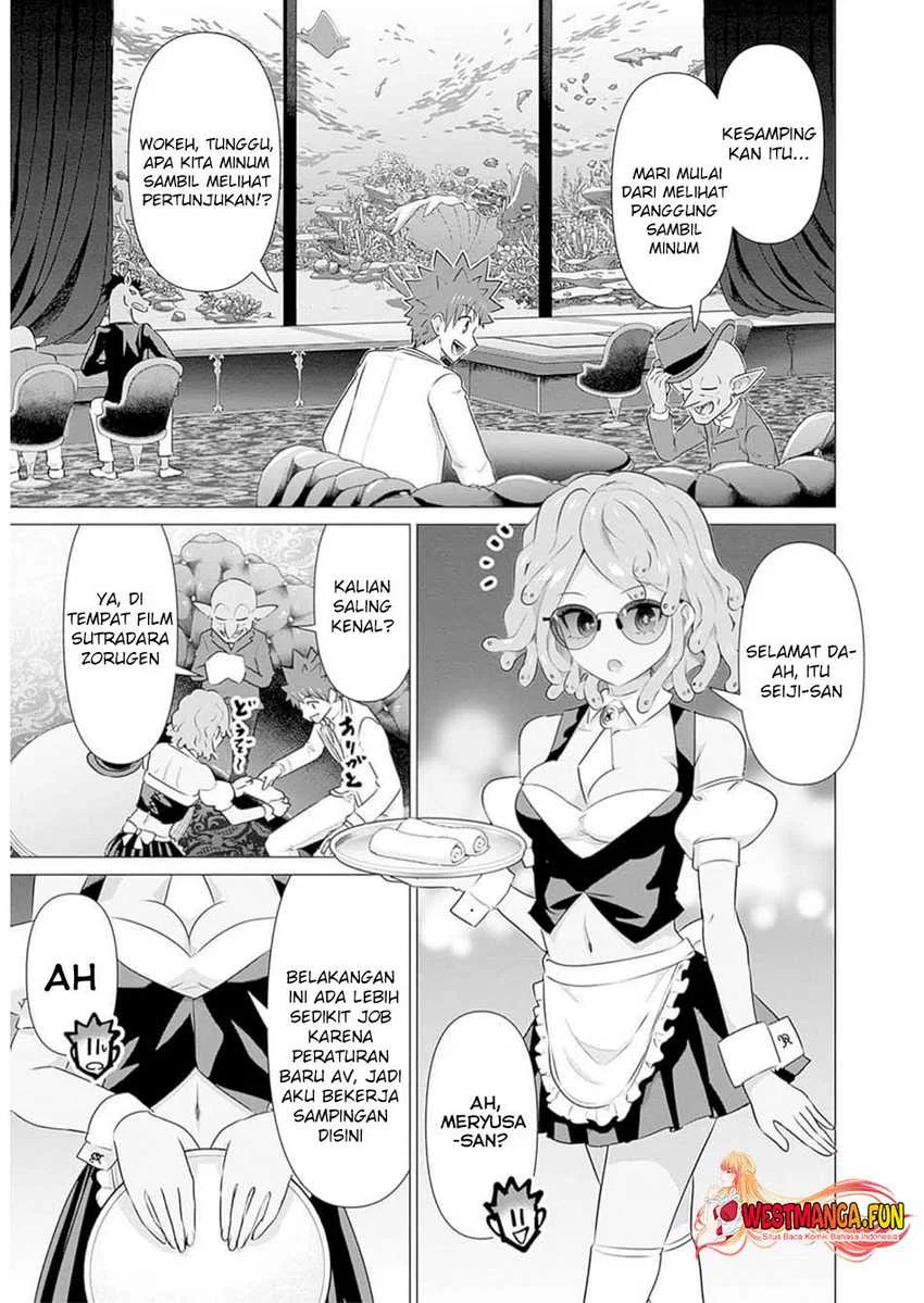 Isekai Danyuu ~Shiru Danyuu ga Isekai Tensei Shite Ero Chishiki Furu Katsuyo de Musou Danyuu ni Naru Hanashi ~ Chapter 30 Gambar 13