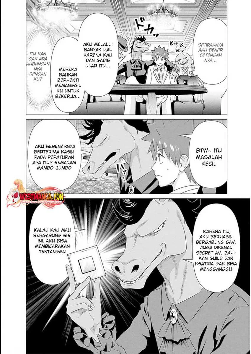 Isekai Danyuu ~Shiru Danyuu ga Isekai Tensei Shite Ero Chishiki Furu Katsuyo de Musou Danyuu ni Naru Hanashi ~ Chapter 30 Gambar 16