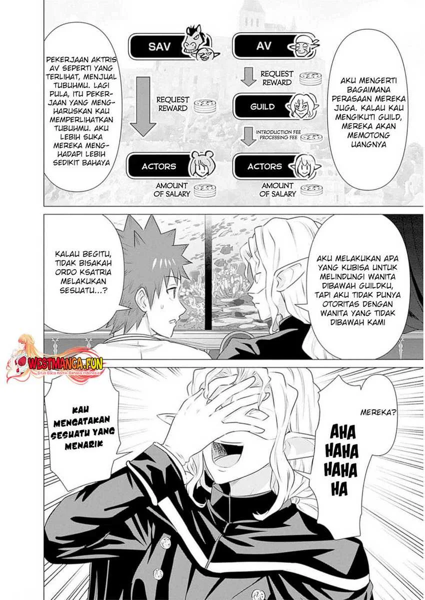 Isekai Danyuu ~Shiru Danyuu ga Isekai Tensei Shite Ero Chishiki Furu Katsuyo de Musou Danyuu ni Naru Hanashi ~ Chapter 31 Gambar 10