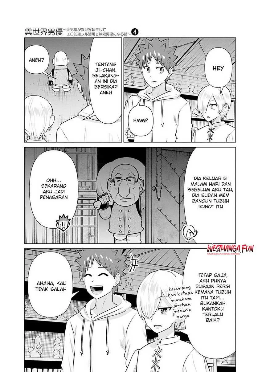 Isekai Danyuu ~Shiru Danyuu ga Isekai Tensei Shite Ero Chishiki Furu Katsuyo de Musou Danyuu ni Naru Hanashi ~ Chapter 35 Gambar 10