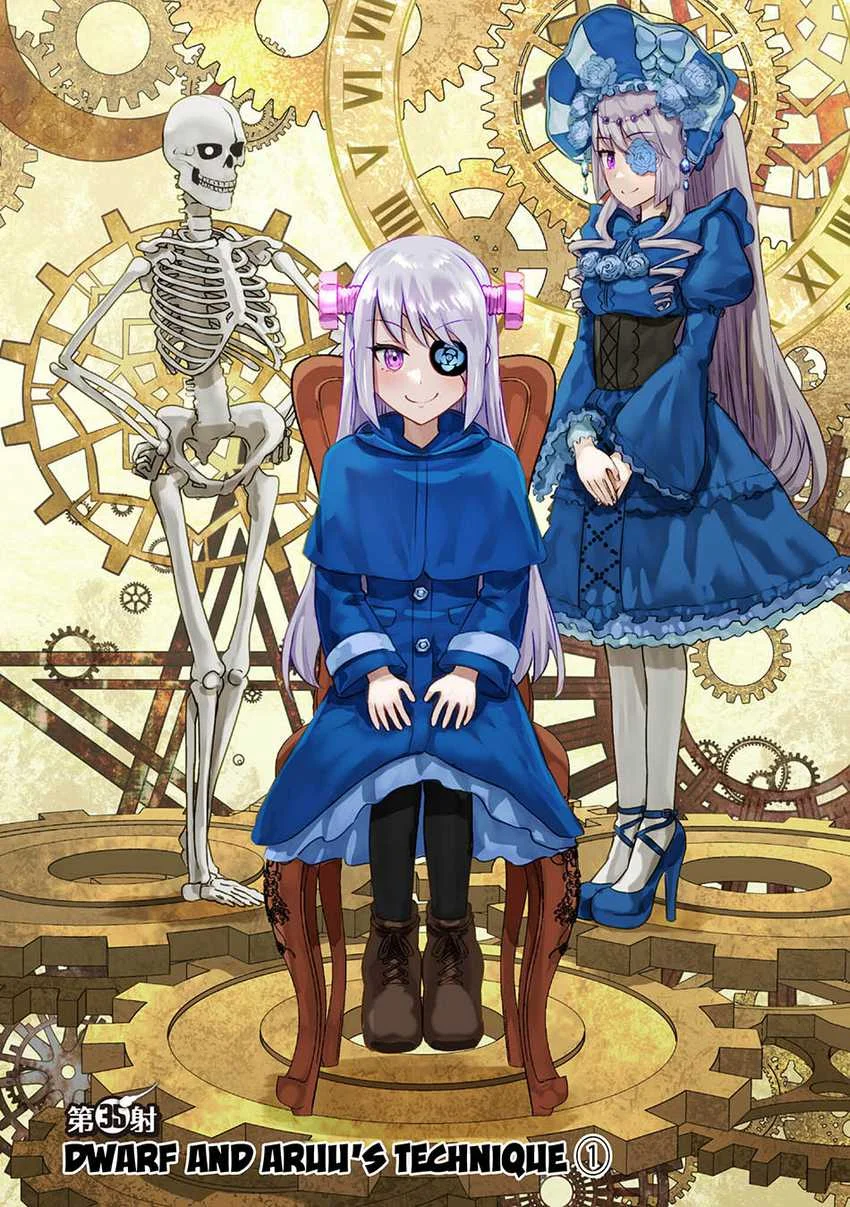 Isekai Danyuu ~Shiru Danyuu ga Isekai Tensei Shite Ero Chishiki Furu Katsuyo de Musou Danyuu ni Naru Hanashi ~ Chapter 35 Gambar 3