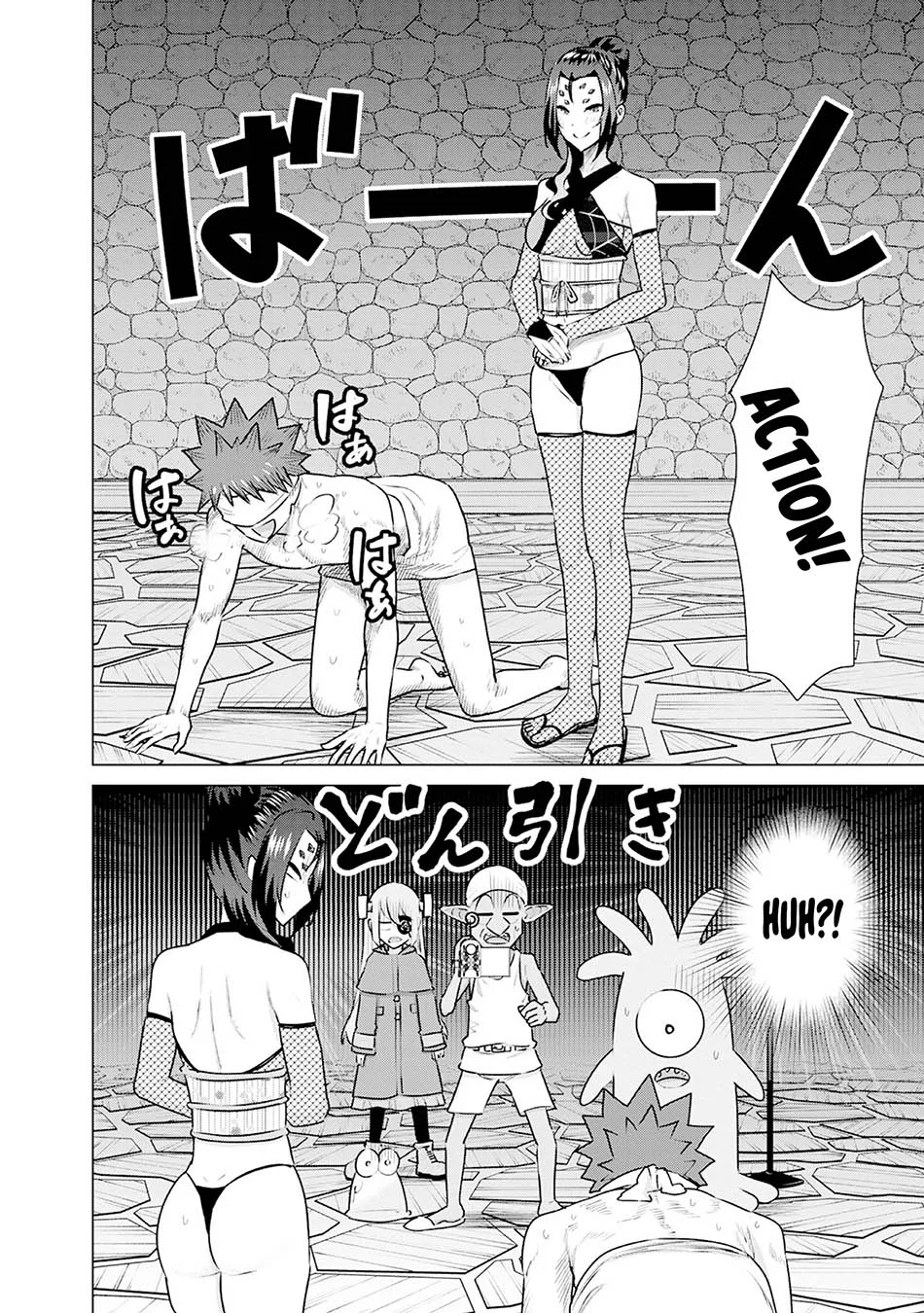 Isekai Danyuu ~Shiru Danyuu ga Isekai Tensei Shite Ero Chishiki Furu Katsuyo de Musou Danyuu ni Naru Hanashi ~ Chapter 40 Gambar 10