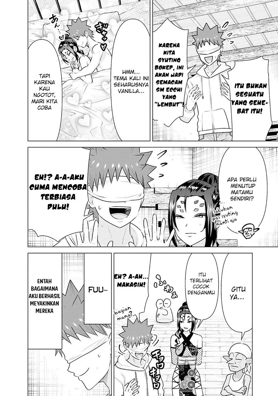 Isekai Danyuu ~Shiru Danyuu ga Isekai Tensei Shite Ero Chishiki Furu Katsuyo de Musou Danyuu ni Naru Hanashi ~ Chapter 40 Gambar 4