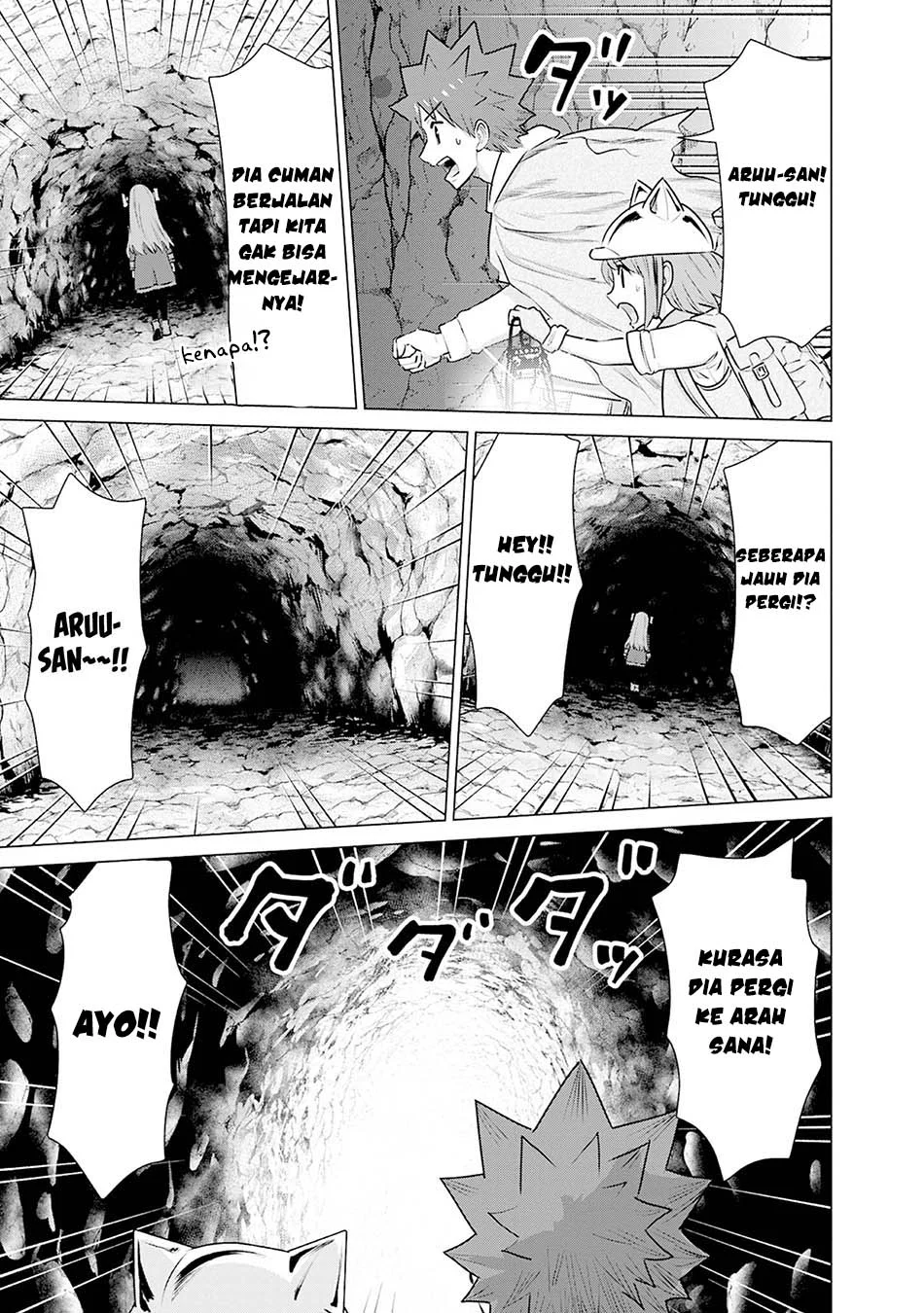 Isekai Danyuu ~Shiru Danyuu ga Isekai Tensei Shite Ero Chishiki Furu Katsuyo de Musou Danyuu ni Naru Hanashi ~ Chapter 41 Gambar 13