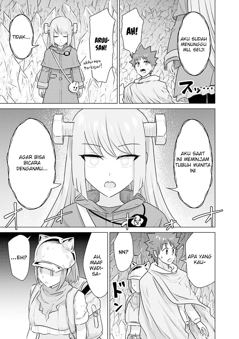 Isekai Danyuu ~Shiru Danyuu ga Isekai Tensei Shite Ero Chishiki Furu Katsuyo de Musou Danyuu ni Naru Hanashi ~ Chapter 41 Gambar 15