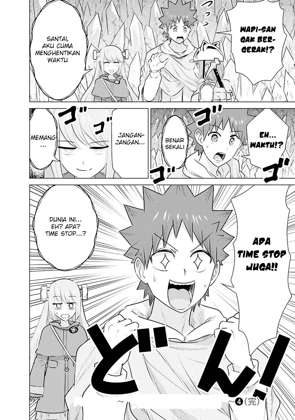 Isekai Danyuu ~Shiru Danyuu ga Isekai Tensei Shite Ero Chishiki Furu Katsuyo de Musou Danyuu ni Naru Hanashi ~ Chapter 41 Gambar 16