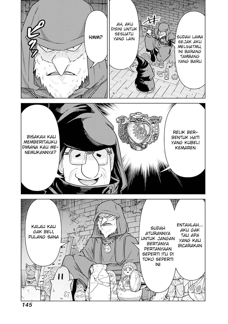 Isekai Danyuu ~Shiru Danyuu ga Isekai Tensei Shite Ero Chishiki Furu Katsuyo de Musou Danyuu ni Naru Hanashi ~ Chapter 41 Gambar 5