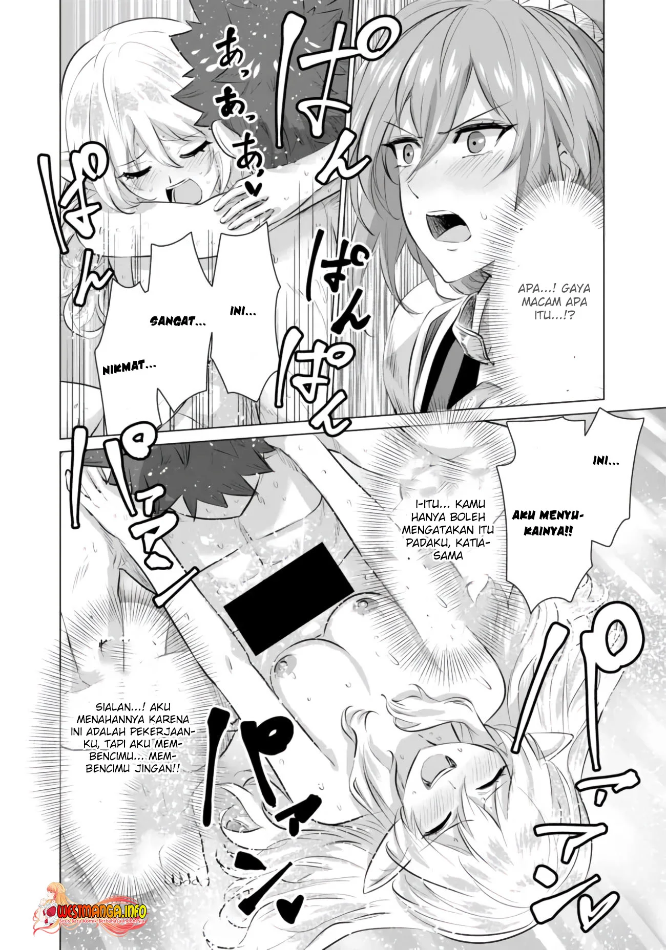 Isekai Danyuu ~Shiru Danyuu ga Isekai Tensei Shite Ero Chishiki Furu Katsuyo de Musou Danyuu ni Naru Hanashi ~ Chapter 6 Gambar 16