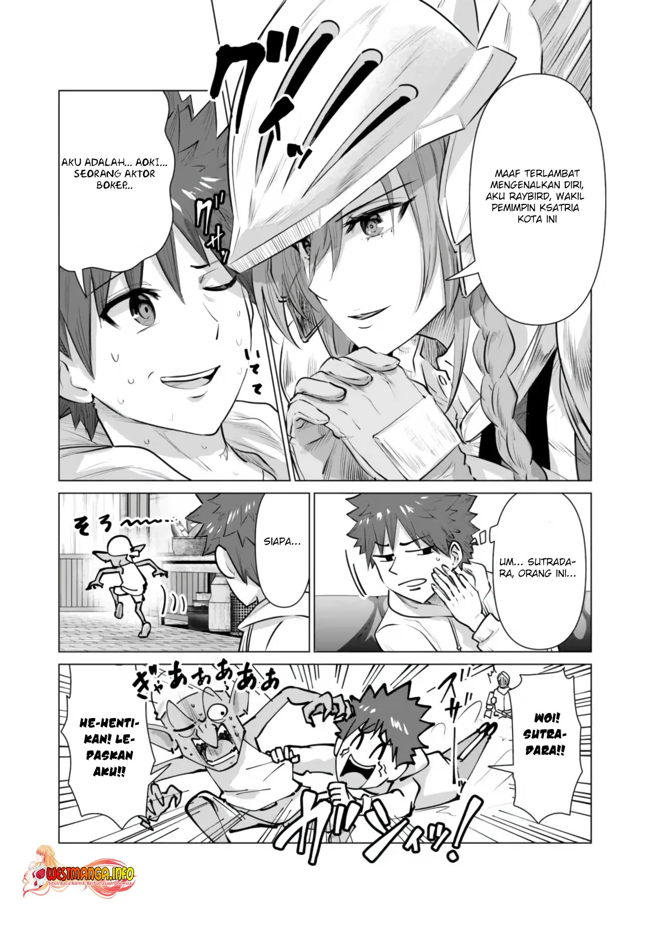 Isekai Danyuu ~Shiru Danyuu ga Isekai Tensei Shite Ero Chishiki Furu Katsuyo de Musou Danyuu ni Naru Hanashi ~ Chapter 6 Gambar 3
