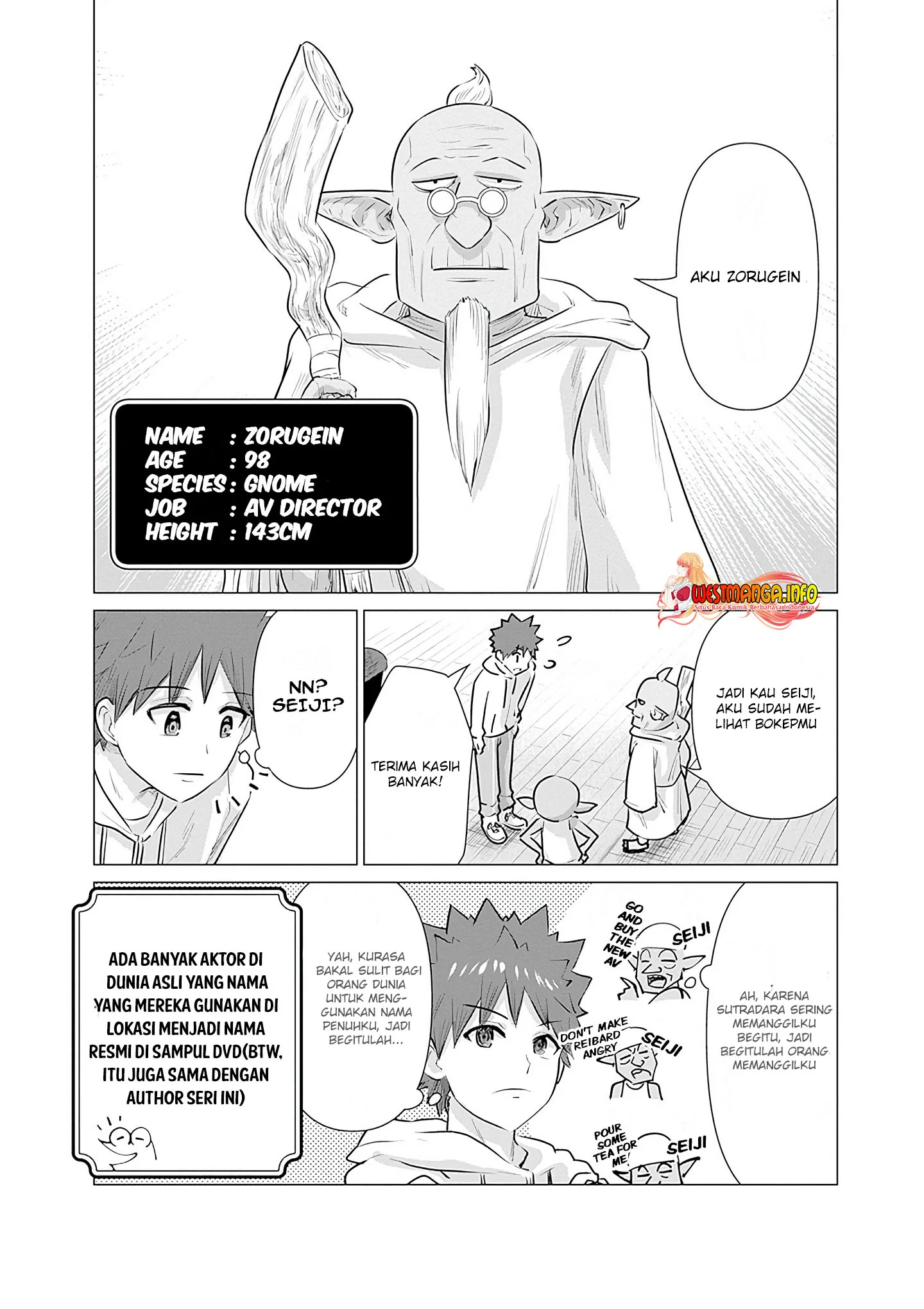 Isekai Danyuu ~Shiru Danyuu ga Isekai Tensei Shite Ero Chishiki Furu Katsuyo de Musou Danyuu ni Naru Hanashi ~ Chapter 7 Gambar 8