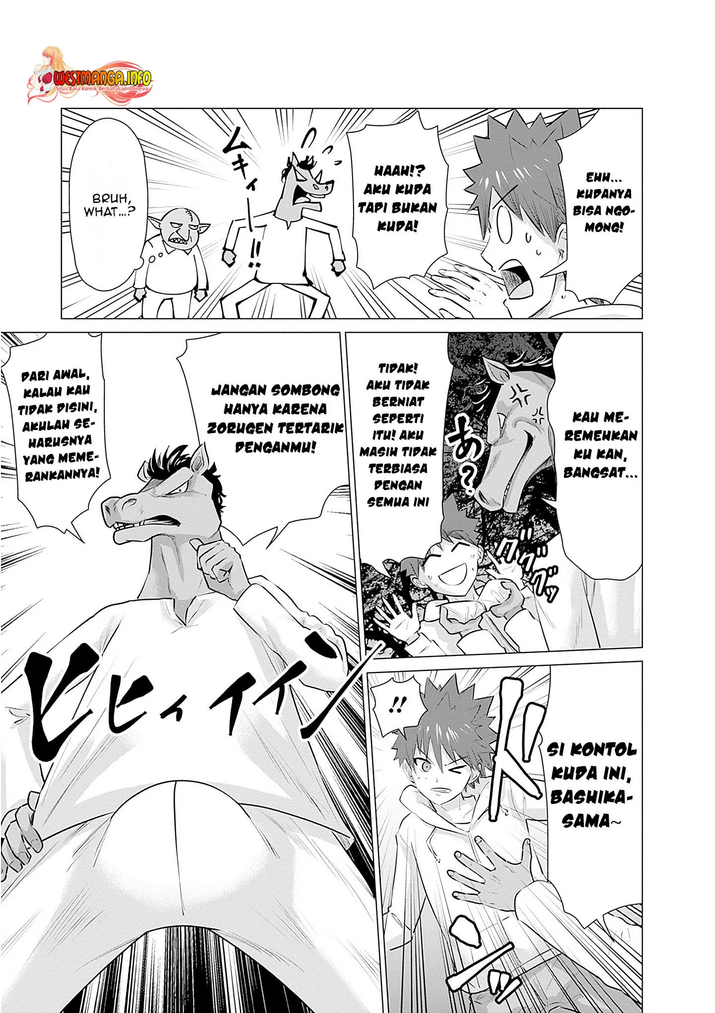 Isekai Danyuu ~Shiru Danyuu ga Isekai Tensei Shite Ero Chishiki Furu Katsuyo de Musou Danyuu ni Naru Hanashi ~ Chapter 8 Gambar 5