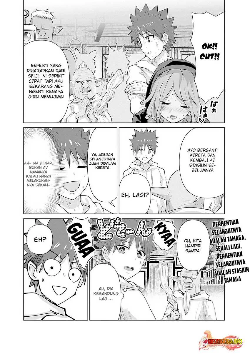 Isekai Danyuu ~Shiru Danyuu ga Isekai Tensei Shite Ero Chishiki Furu Katsuyo de Musou Danyuu ni Naru Hanashi ~ Chapter 9 Gambar 16