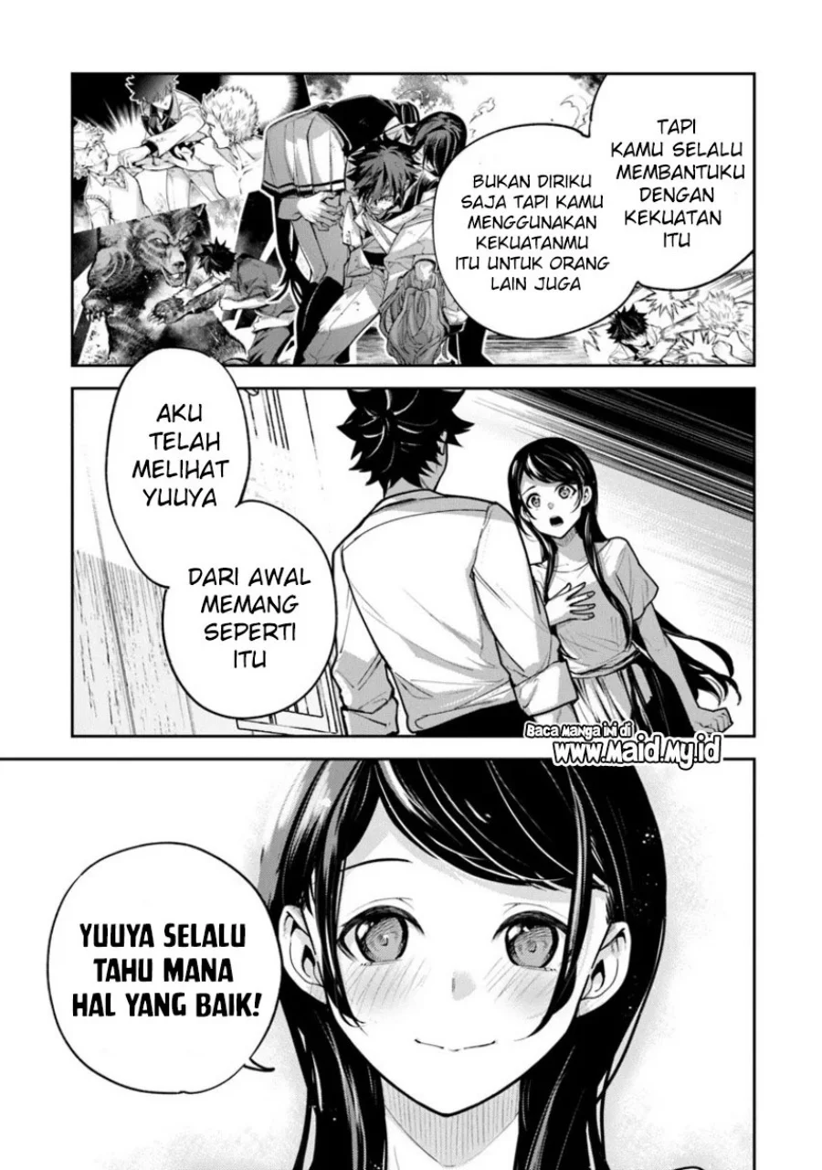 Isekai de Cheat Skill wo te ni Shita ore wa, Genjitsu Sekai wo mo Musou Suru ~Level Up wa Jinsei wo Kaeta~ Chapter 34 Gambar 13