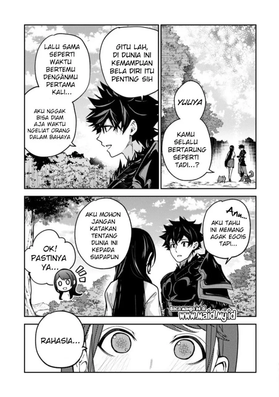 Isekai de Cheat Skill wo te ni Shita ore wa, Genjitsu Sekai wo mo Musou Suru ~Level Up wa Jinsei wo Kaeta~ Chapter 34 Gambar 21