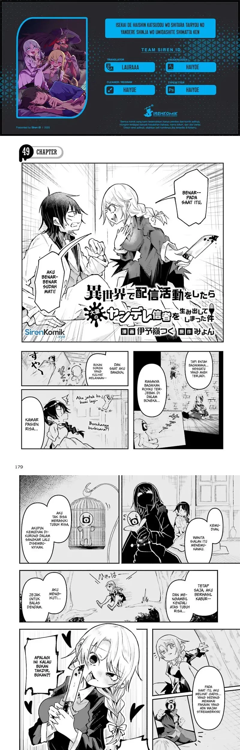 Baca Komik Isekai de Haishin Katsudou wo Shitara Tairyou no Yandere Shinja wo Umidashite Shimatta Ken Chapter 49 Gambar 1