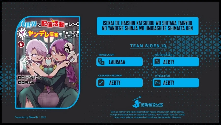 Baca Komik Isekai de Haishin Katsudou wo Shitara Tairyou no Yandere Shinja wo Umidashite Shimatta Ken Chapter 50 Gambar 1