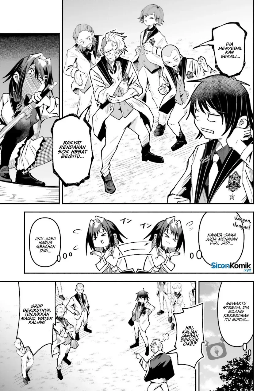 Isekai de Haishin Katsudou wo Shitara Tairyou no Yandere Shinja wo Umidashite Shimatta Ken Chapter 50 Gambar 10