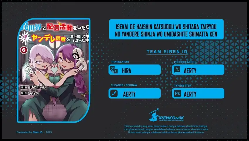 Komik Isekai de Haishin Katsudou wo Shitara Tairyou no Yandere Shinja wo Umidashite Shimatta Ken Chapter 52 gambar nomor 1