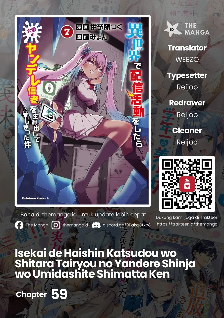 Komik Isekai de Haishin Katsudou wo Shitara Tairyou no Yandere Shinja wo Umidashite Shimatta Ken Chapter 59 gambar 1