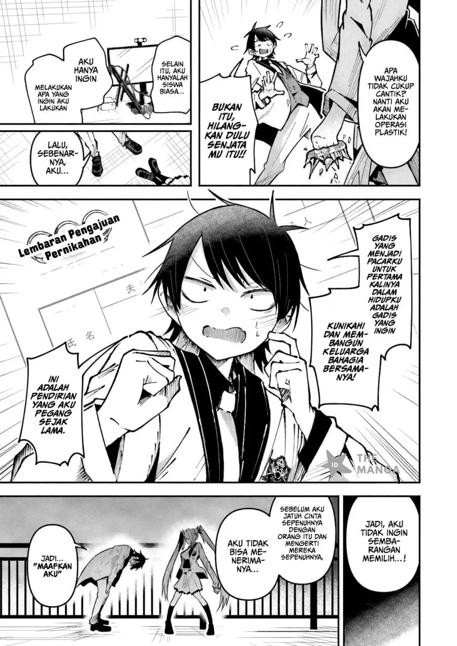 Isekai de Haishin Katsudou wo Shitara Tairyou no Yandere Shinja wo Umidashite Shimatta Ken Chapter 60 Gambar 4
