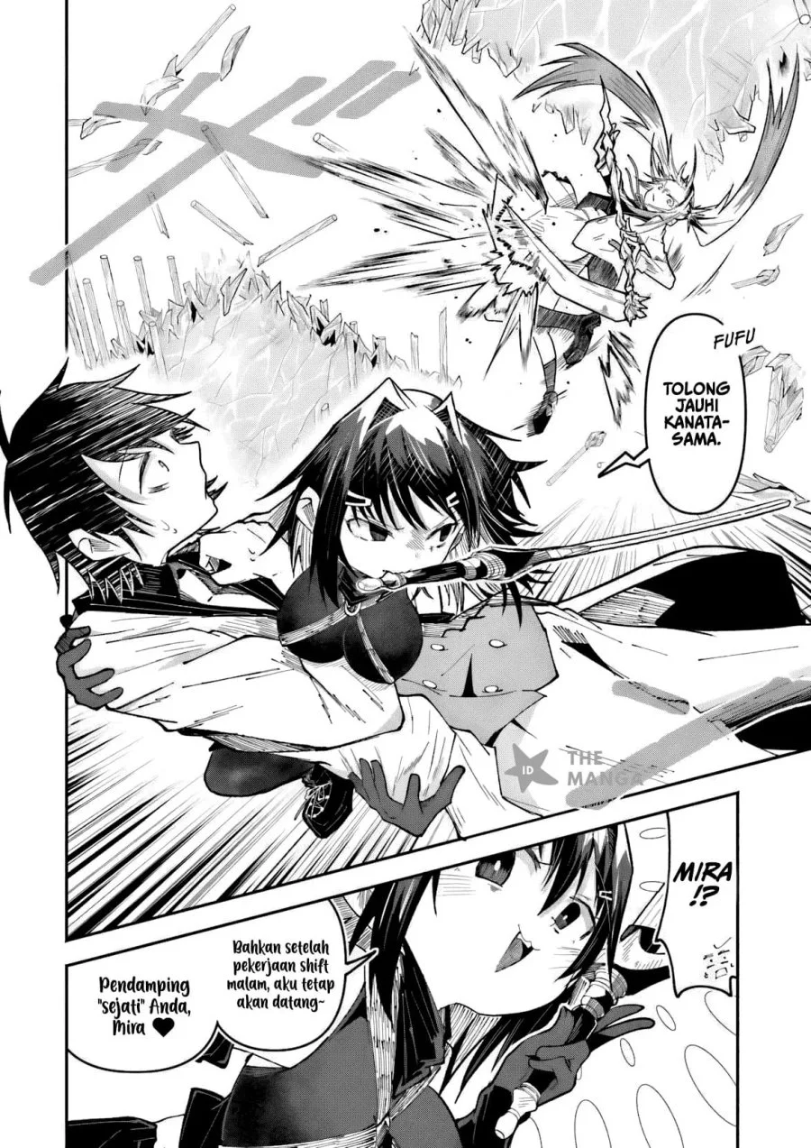 Isekai de Haishin Katsudou wo Shitara Tairyou no Yandere Shinja wo Umidashite Shimatta Ken Chapter 60 Gambar 9