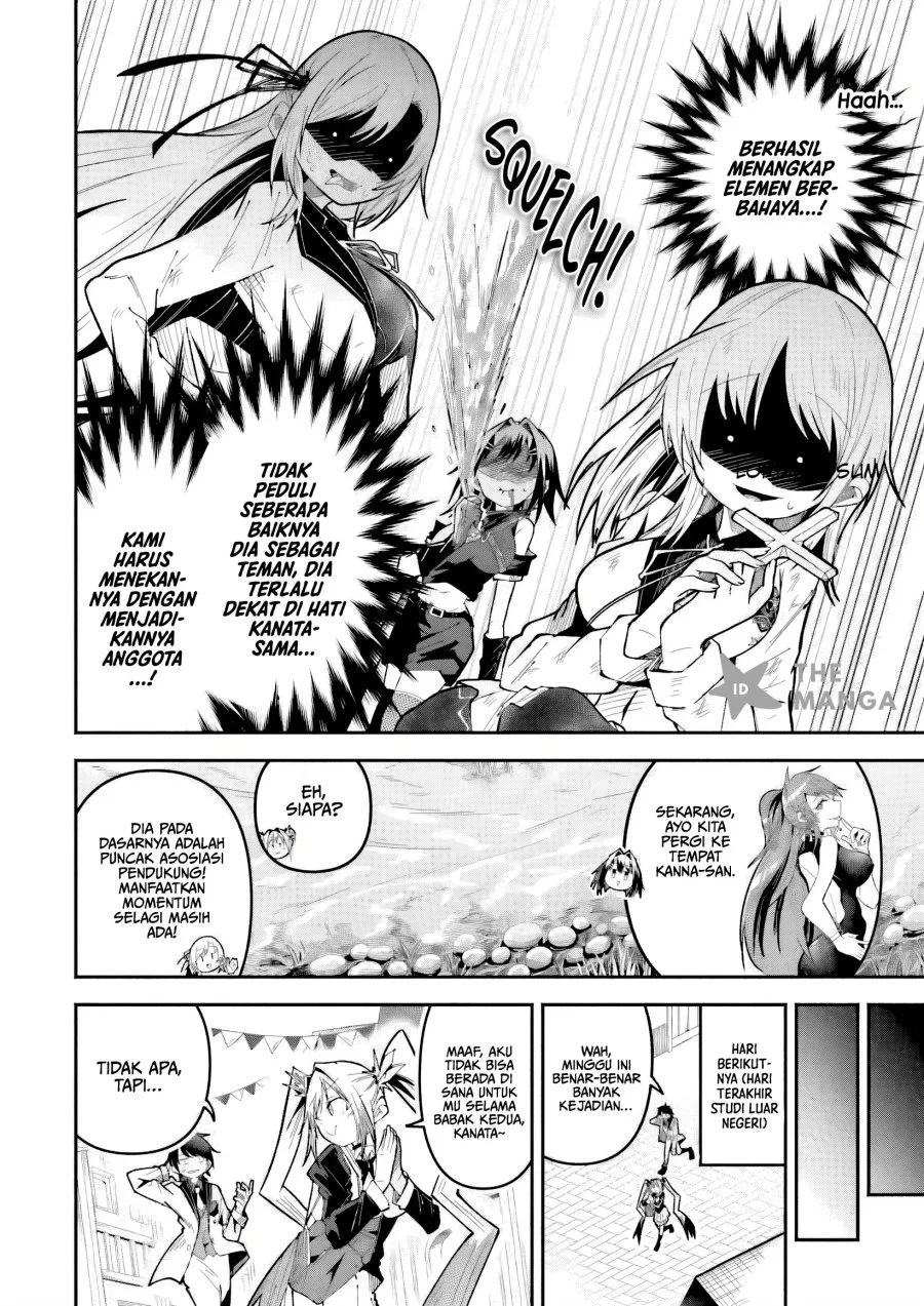 Isekai de Haishin Katsudou wo Shitara Tairyou no Yandere Shinja wo Umidashite Shimatta Ken Chapter 61 Gambar 13
