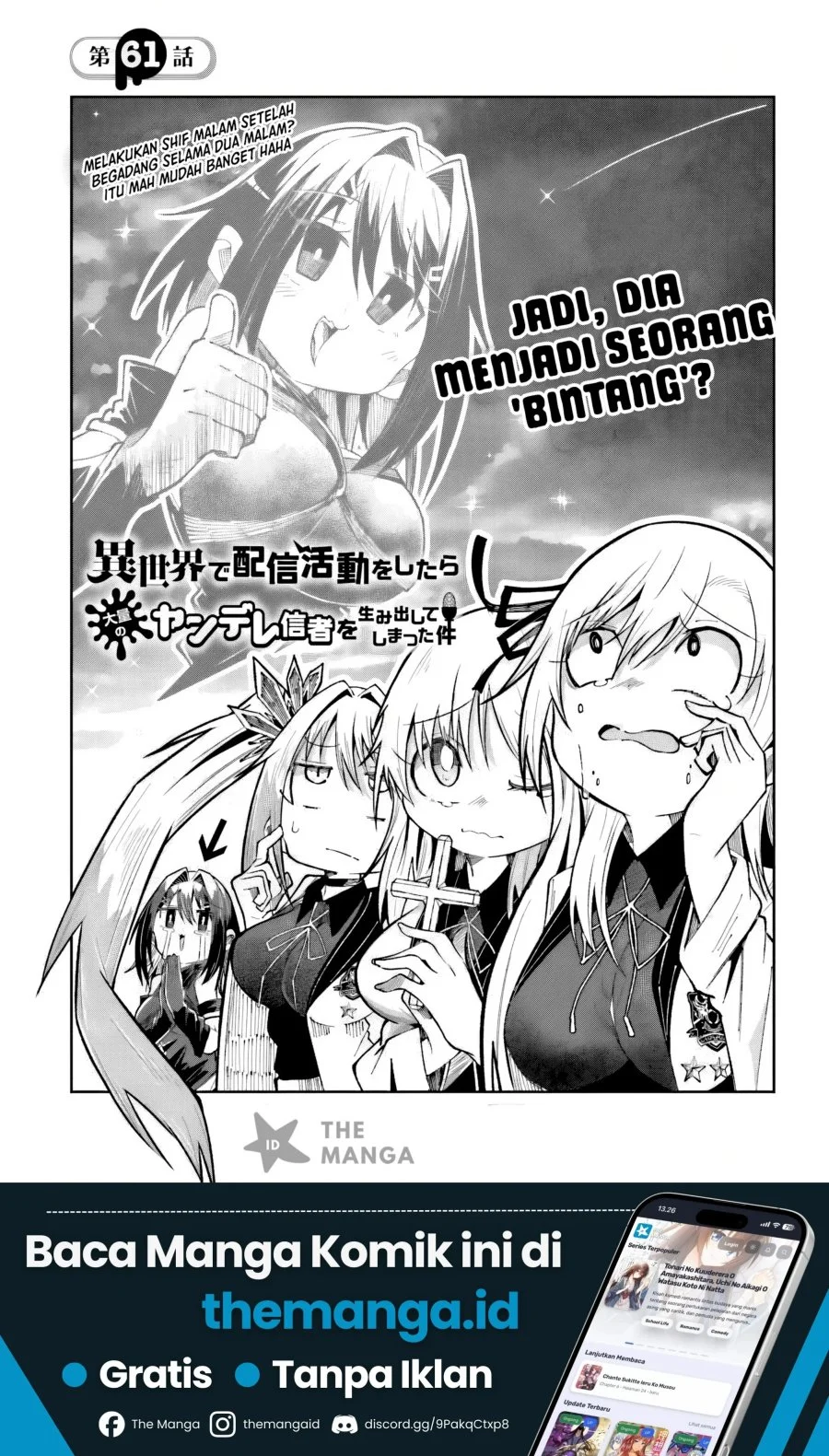 Manga Isekai de Haishin Katsudou wo Shitara Tairyou no Yandere Shinja wo Umidashite Shimatta Ken Chapter 61 gambar 2
